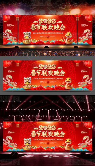 2025괺(ji)gI(y)˾