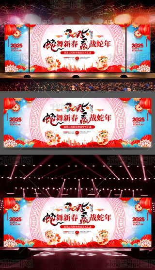 Ųʴ2025(hu)I(y)˾(hu)