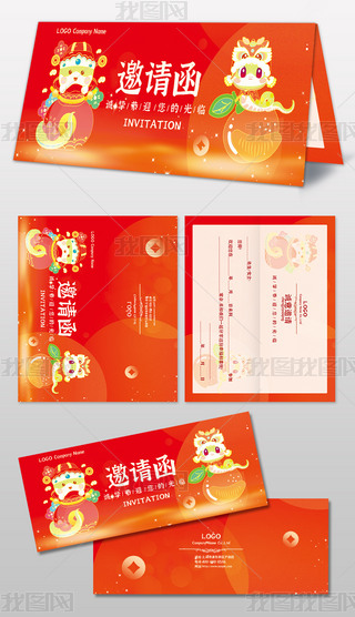 2025(dng)(hu)ͨɐL(fng)Ո(qng)ģ