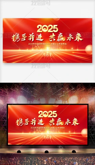 tɫ2025I(y)_չ屳OӋ