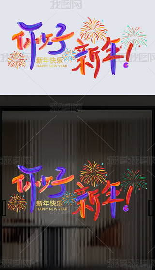 2025ԪɫPˢTNOӋ