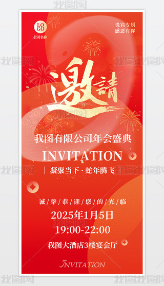 2025KՈӺ