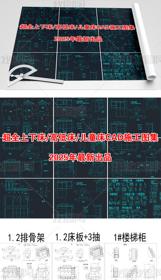 ȫ´ߵʹͯCADD