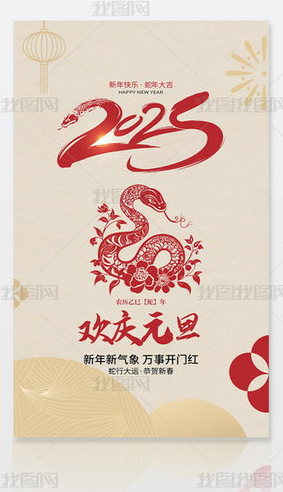 (jin)s2025꺣(bo)꺣(bo)Ԫ(bo)(ji)(bo)