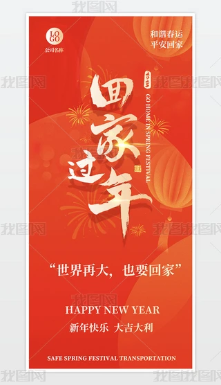 2025괺\ؼ^tɫģ