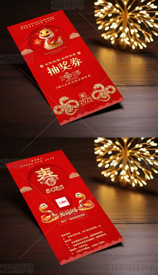 2025ϲcLȑc骄ȯ\ȯ