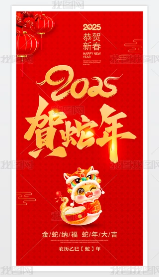ϲc2025꼪괺(ji)R