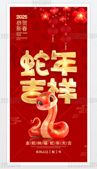 2025꼪괺(ji)