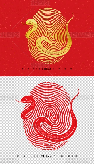ꄓز