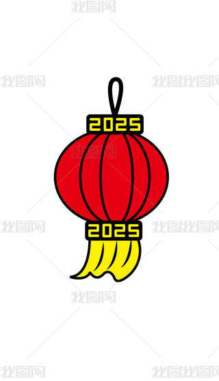 2025\