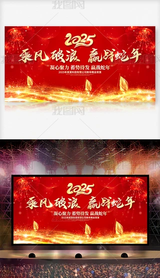 tɫ2025I_չ屳