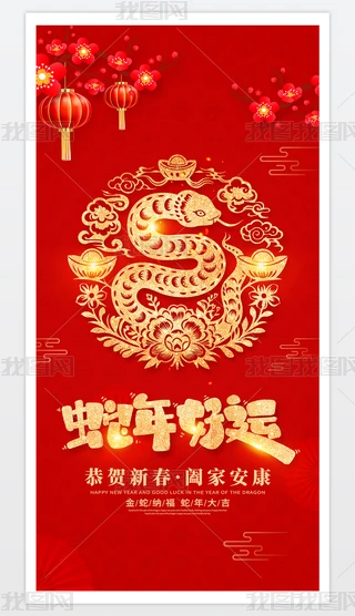 2025괺(ji)ROӋ