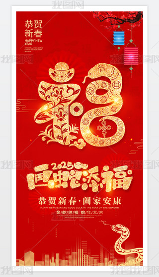 tɫ2025괺OӋ