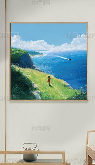 ϵL͏dPɳl(f)ˇbͮ2