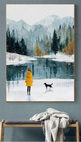 ϵL͏dPɳl(f)ˇbͮ4