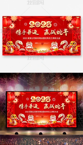 tɫϲc2025I_չ屳OӋ