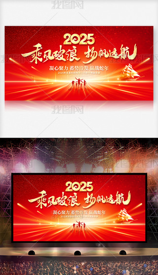 2025LI˾