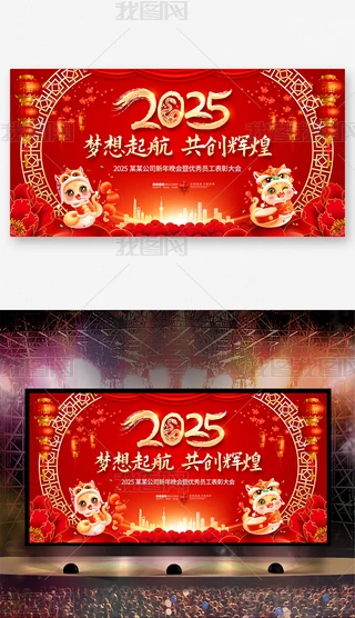 tɫ2025I_չ屳OӋ