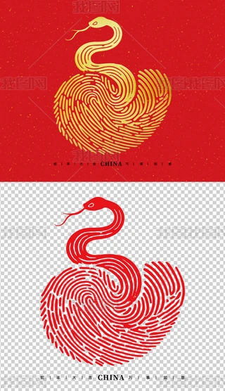 ꄓز