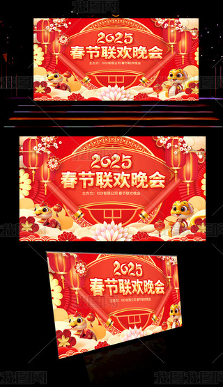 2025C(jing)(ji)(lin)g_չO(sh)Ӌ(j)