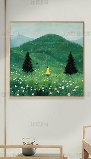 ϵL͏dPɳl(f)ˇbͮ3