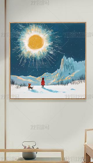 ϵL͏dPɳl(f)ˇbͮ1