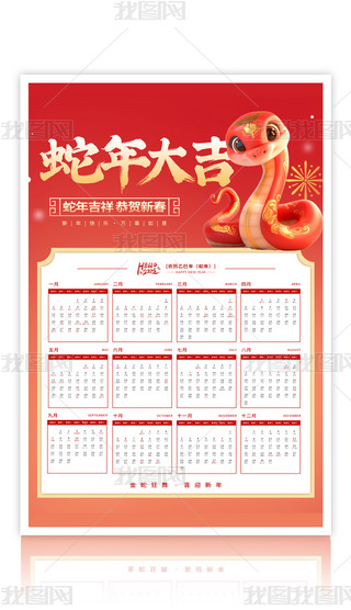 ԭ(chung)2025vv՚v