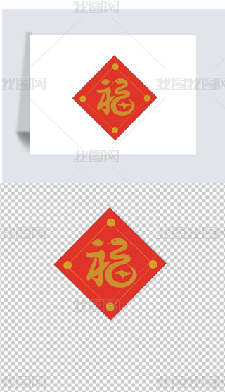 2025긣ִTTNNDOӋ
