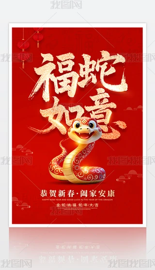 ϲc2025괺R