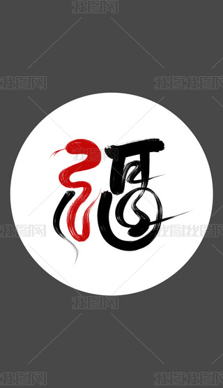 2025ꄓ(chung)⸣ֺ宋ˇgbtD