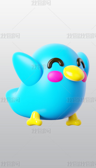 Ұu