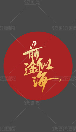 ǰ;ƺ2025tˇgֈDOӋ֙C