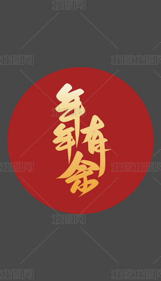 2025tˇgֈDOӋ֙C