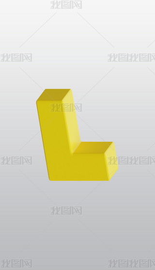 LνY3DͨD͸pngDƬز
