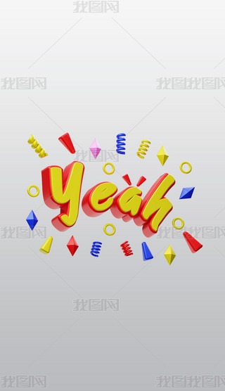 YESЧ3DͨDpngDƬز