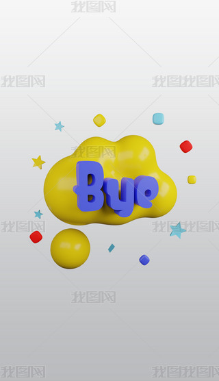 Ҋ3Dͨ宋⓸͸pngDƬز