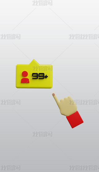 Ñ֪ͨc(din)3DͨD(bio)pngDƬز