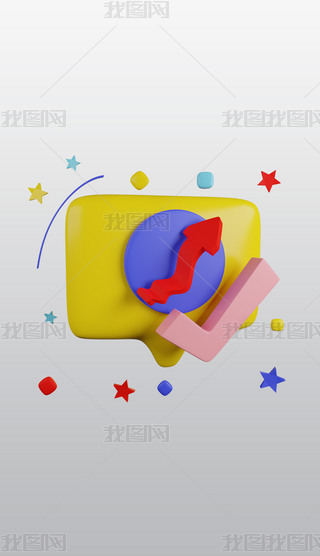 ɹL3DͨD˸͸pngDƬز