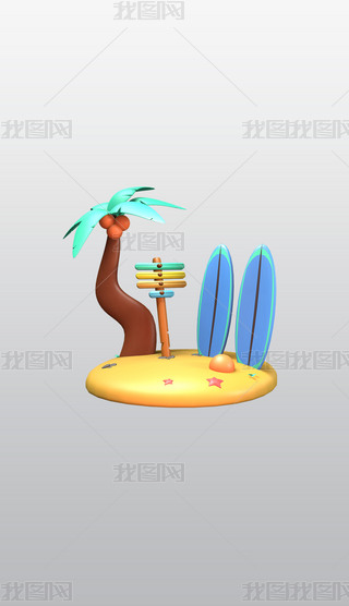 _˰3DD(bio)⓸͸pngDƬز