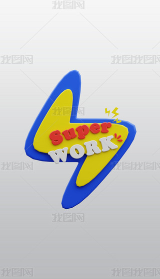 Ҫ(bio)ӛ3Dͨ宋pngDƬز