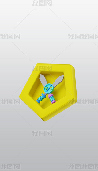 Α3DͨD˸͸pngDƬز