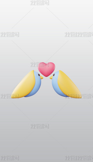B3DͨD˸⓸͸pngDƬز