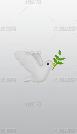 ƽDD˺⓸͸pngDƬز