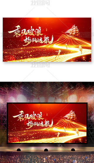 2025P(yng)(hu)_(ti)չ(hu)