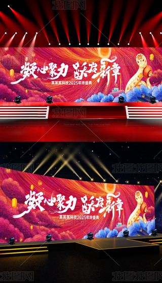 2025Ԫ괺I˾