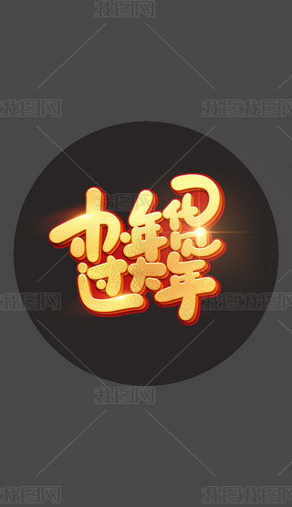 ؛؛(ji)؛}չչˇg(sh)
