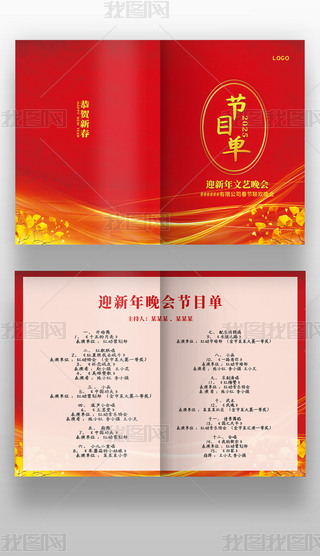 2025tɫϲc괺RĿOӋ