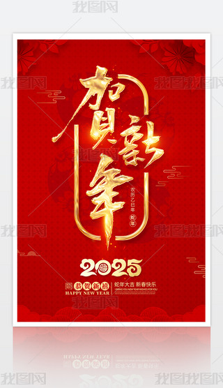 2025R괺(ji)꺣꺣OӋ