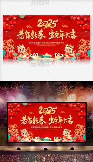 tɫϲc2025I˾괺