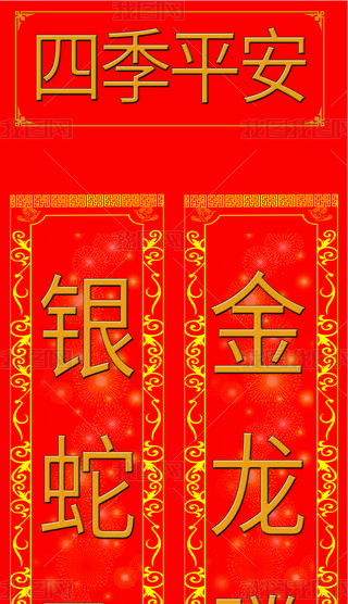 (du)(lin)2(11X134)(lin)Ʒ (du)(lin) (du)(lin)Ʒ